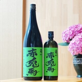 鹿児島　芋焼酎　薩州 赤兎馬 抹茶使用