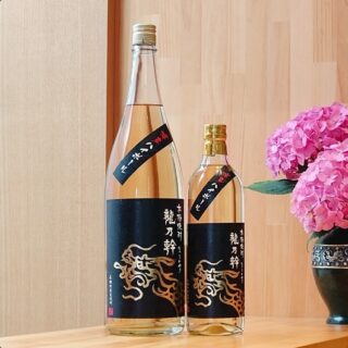 福岡　焙煎麦焼酎『龍乃幹』-博多ハイボール-