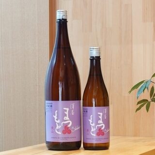 澤屋まつもと 守破離 愛山
