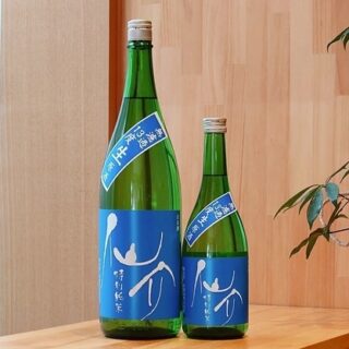 仙介 特別純米 BLUE13 無濾過生原酒