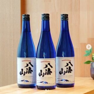 八海山　特別純米酒 八海山 ブルーボトル