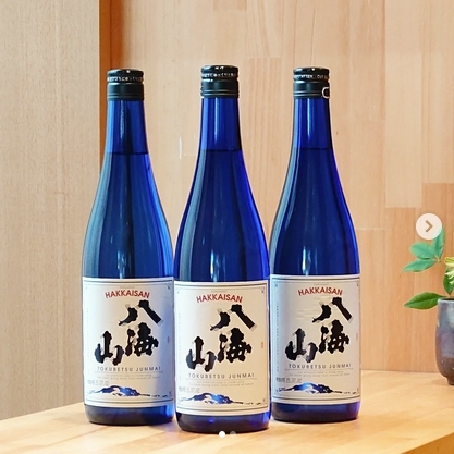 八海山　特別純米酒 八海山 ブルーボトル