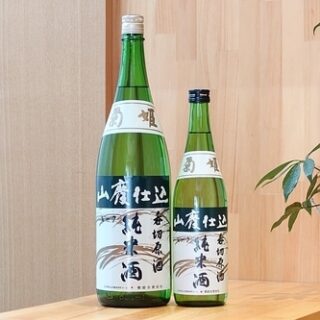 菊姫 山廃純米呑切原酒