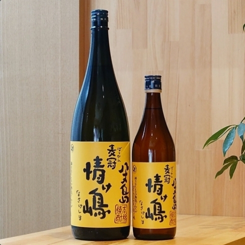 八丈島むぎ焼酎 麦冠 情け嶋